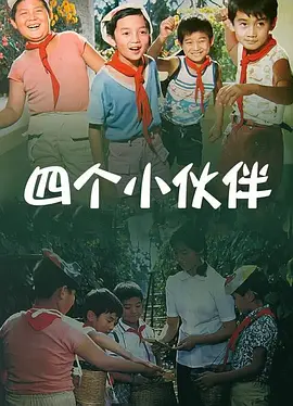欧美在线一区二区三区
